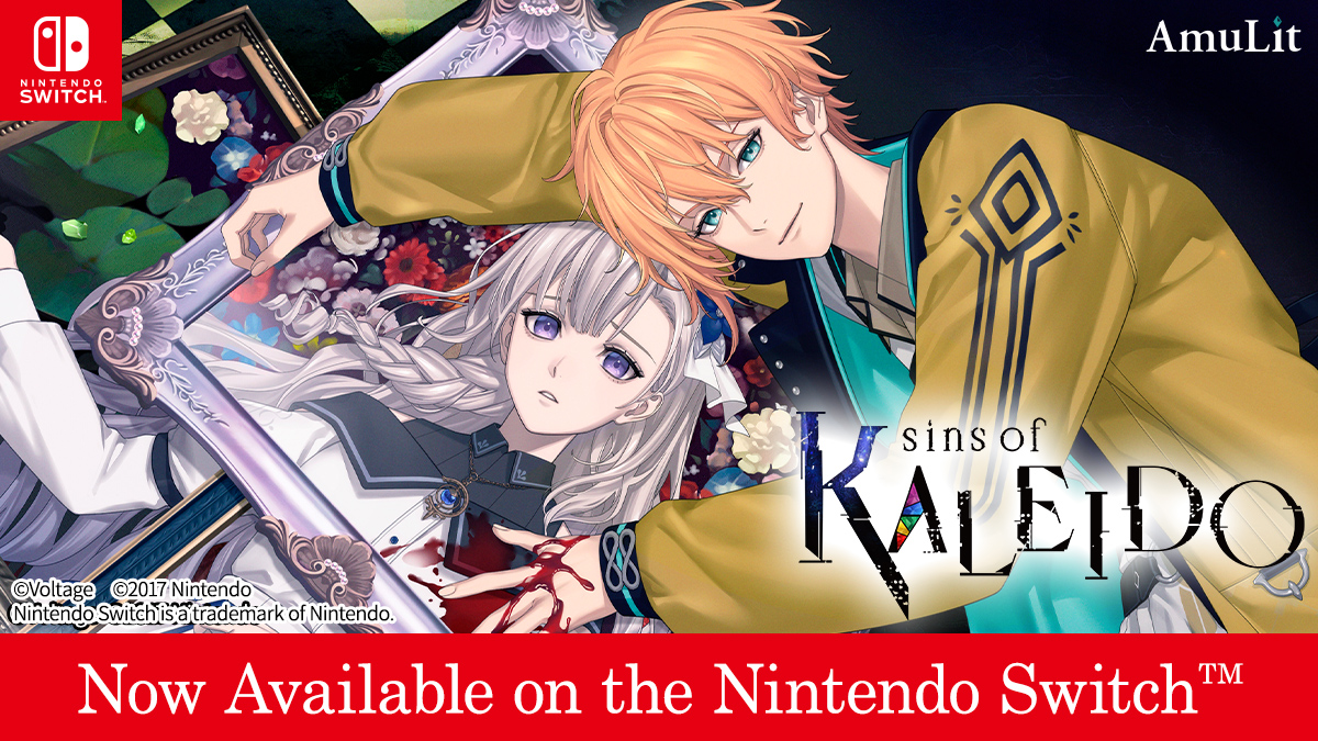 KALEIDO