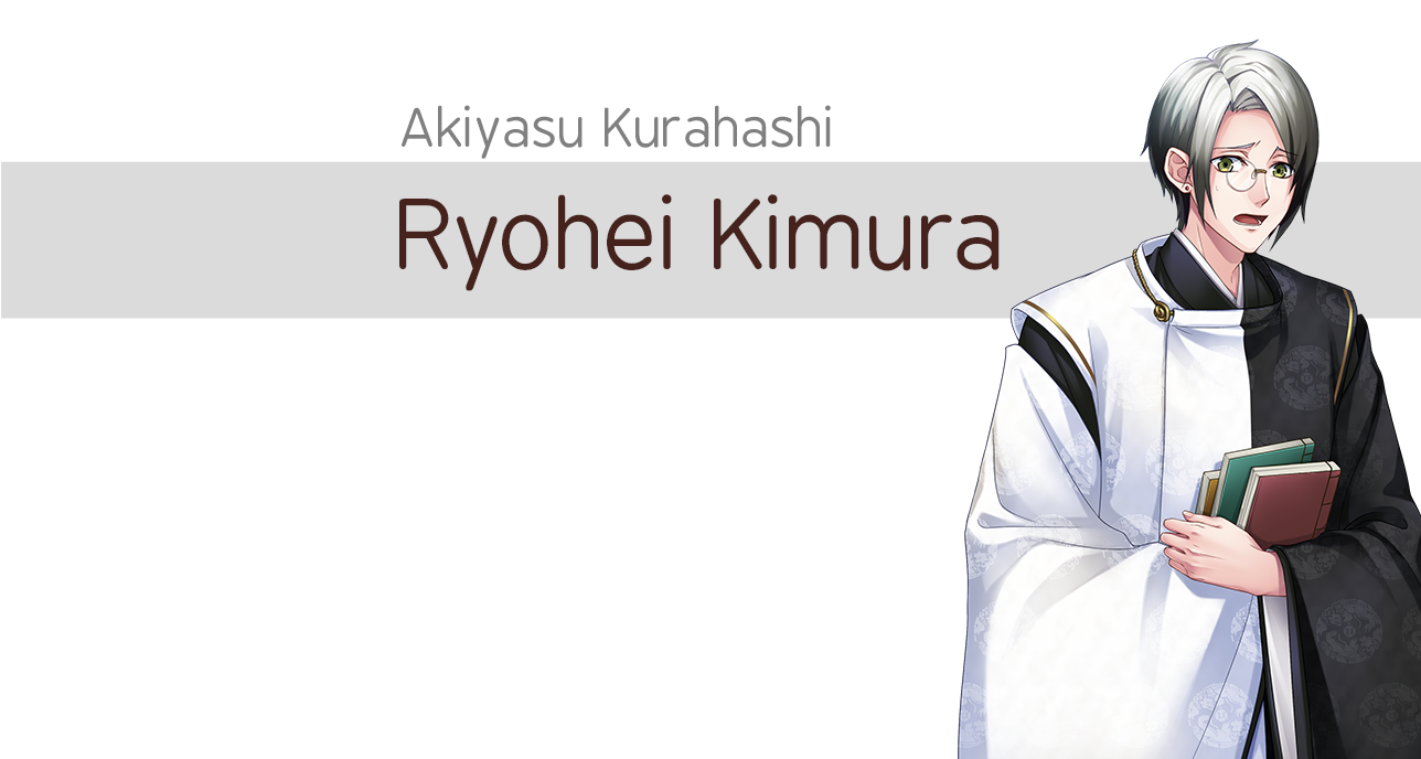 Akiyasu Kurahashi Ryohei Kimura