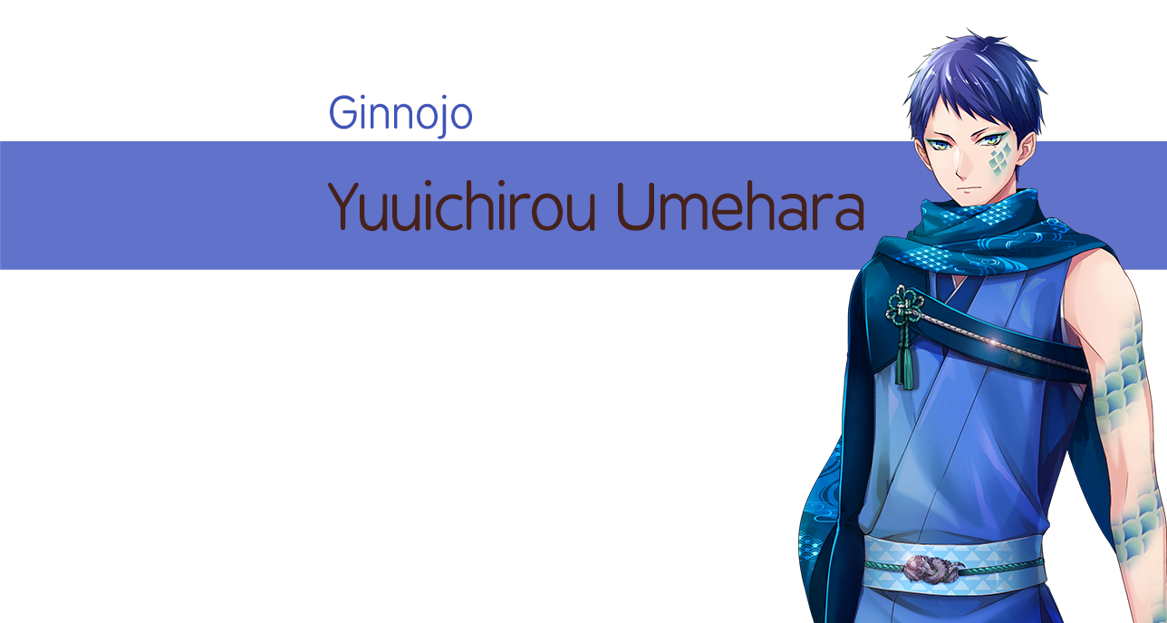 ginnojo Yuuichirou Umehara