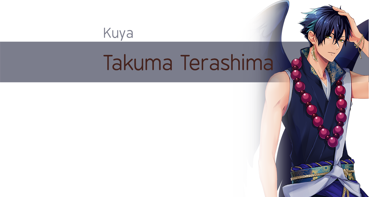 Kuya Takuma Terashima