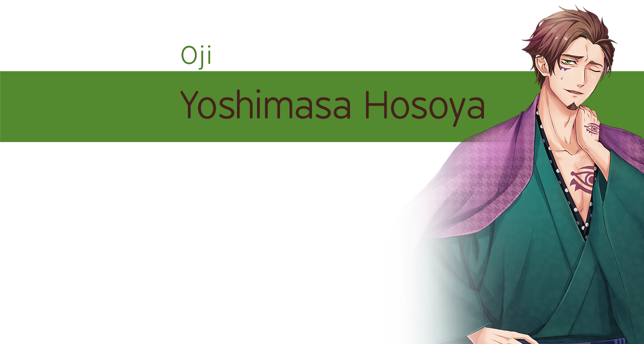 Oji Yoshimasa Hosoya