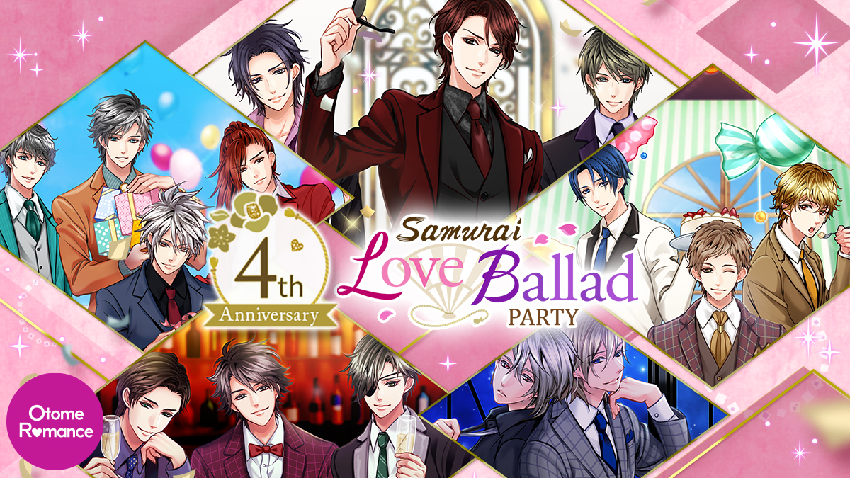 Qoo News] Mobile otome game Samurai Love Ballad announces anime project